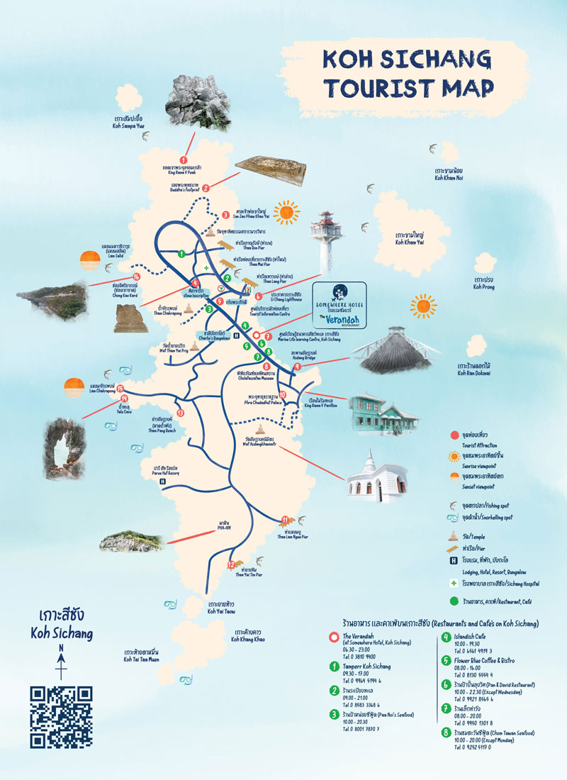 Koh Sichang Tourist Map